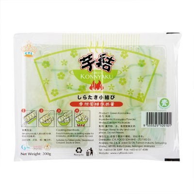 SLIMPASTA KONNYAKU NOODLES