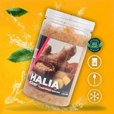 KITCHEN SAVER HALIA KISAR