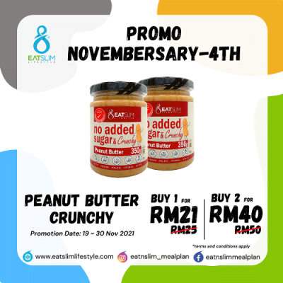 PEANUT BUTTER (CRUNCHY)